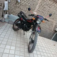 تریل اکسل ۲۵۰