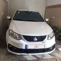 ساینا  اس دو گانه فابریک