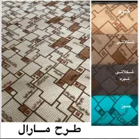 فروش انواع موکت از70هزاربه بالا|موکت|مشهد, همت آباد|دیوار