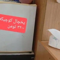 فروش لوازم ارایشگاه