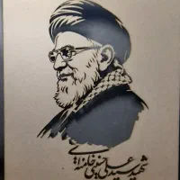 شابلون عکس امام خامنه ای و رهبر شهید
