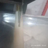 سلام|خردکن، آسیاب، غذاساز|عنبرآباد, |دیوار