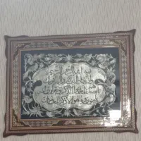 تابلو خاتم کاری