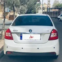 جیلی
