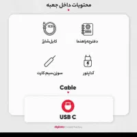 گوشی A05s|موبایل|مشهد, تبادکان|دیوار