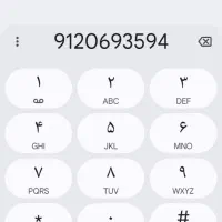 912069-3594