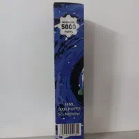 ویب عربی|زیورآلات و اکسسوری|قم, سید معصوم|دیوار