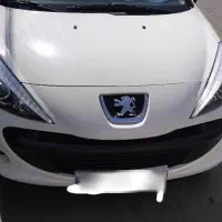 ۲۰۷ پانا ۱۴۰۳