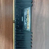 رم کامپیوتر