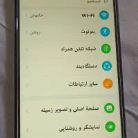 هواوی نوا 9اس ای