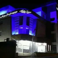 بلیط استخر پازیریک