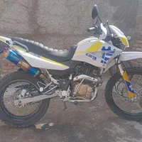 کویر 250 T2 تریل