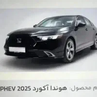 فروش حواله هوندا آکورد 2025