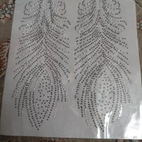 خرجکار