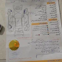 ۲۰۶ تیپ ۶ کم کار و سالم فقط معاوضه با زانتیا