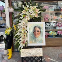 گلفروشی.گل فروشی(ارائه انواع خدمات گل آرایی)