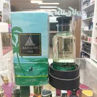 ادکلن لویی ویتون پسیفیک چیلی