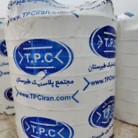 فروش و پخش مخازن طبرستان،تانکر،پمپ،سمپاش