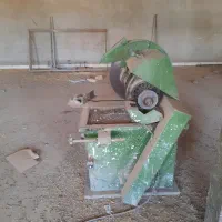 اره آتشی