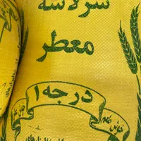 برنج شمال