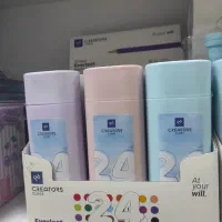 مداد رنگی اتودی