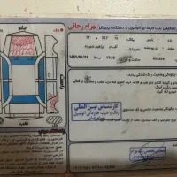 پرشیا مدل ۸۸ موتور تازه تعمیر|خودرو سواری و وانت|اردبیل, |دیوار