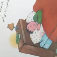 دستشویی فرنگی سیار