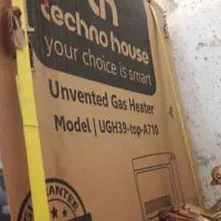 بخاری بدون دودکش تکنو هاوس آکبند