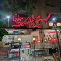 اجاره-مغازه-38-متر-بر-پاساژ-جلفا