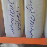 شوینده و شیمیایی لوله باز کن قوی