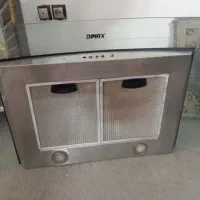هودبیمکس