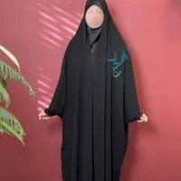 چادر ملی کاملا نونو قد ۱۷۰