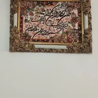 تابلو در حد نو
