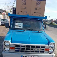 حمل بار با نیسان