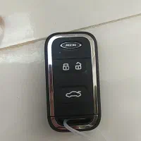 ریموت ماشین گمشده