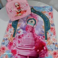 ست عبادت جشن تکلیف