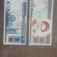 اسکناس کلکسیونی