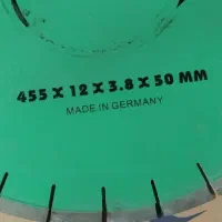 صفحه وتیغه کاتر آسفالت بر  المانی|ابزارآلات|سنندج, |دیوار