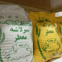 برنج سرلاشه و نیمدانه و سمبوسه تازه|خوردنی و آشامیدنی|مشهد, ابوذر|دیوار