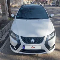 کوییک ۴۰۴ بدون نقطه و تمیز بدون ایراد