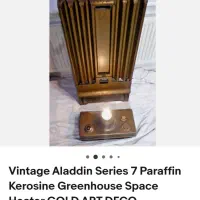 بخاری نفتی2منظوره علاءالدین، سریس۷اکبندخشک موزه ای