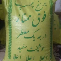 برنج محلی خوزستان هر کیلو ۲۲۰تومان