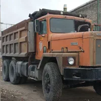 انترناش عراقی کمپرسی