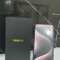 Poco F3