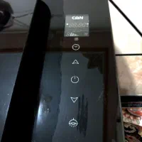 هودCANکنترلی در حد نو|هود|دورود, |دیوار