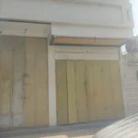 مغازه تجاری