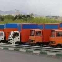 حمل اثاثیه اسبابکشی‌ خاور‌نیسان‌کارگر‌%30تخفیف