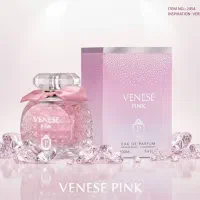 جذب بازاریاب عمده ادکلن و ارایشی شرکت تولید کننده