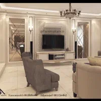 فروش-آپارتمان-205-متری-4-خواب-گلسار