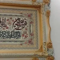 تابلو|تابلو، نقاشی، عکس|مشهد, شهرک بهارستان|دیوار